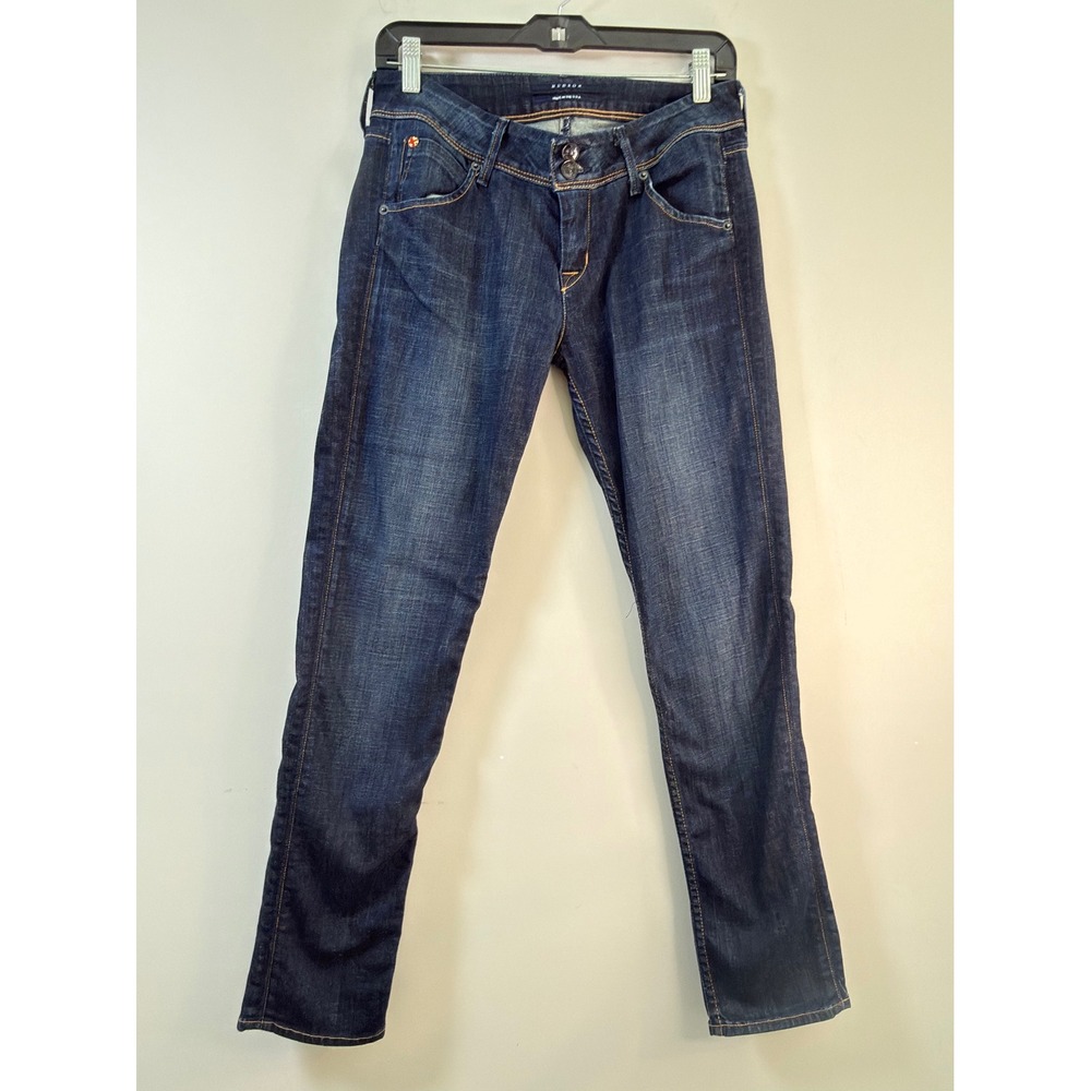Hudson Jeans Dark Wash Flap Pocket Bootcut Denim Women Size 29